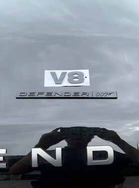 路虎新卫士V8尾标 卫士007黑色尾标 卫士后尾标DEFENDER007车标