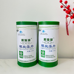 【2桶装】程海湖牌螺旋藻片粉云南丽江中老年提高免疫力正品防伪