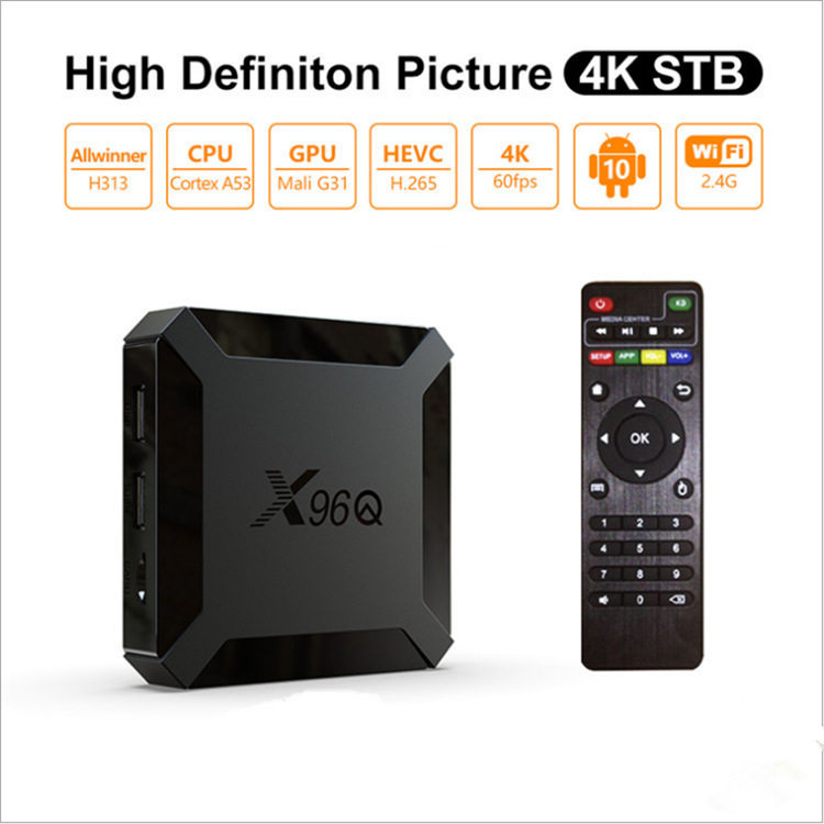 X96Q机顶盒 全志H313 高清智能播放器 安卓10 1G/8G  tvbox图片