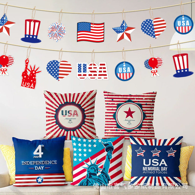 场地布置派对用品装饰国庆USA美国独立日小吊牌挂件挂饰装饰品