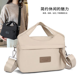 尼龙防泼水多层轻便手提单肩包适合中年女性时尚大容量便携妈妈包