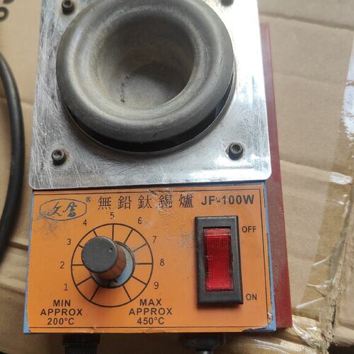 议价JF无铝钛踢炉JF-100WJF-50WJF-150W