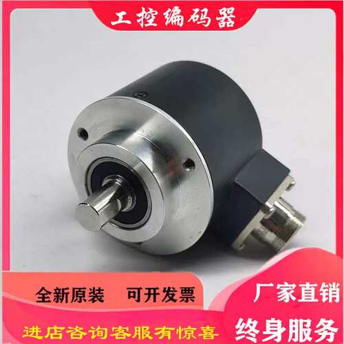 ZSP6210-001C-1000BZ3-5L编码器5-12-24C-5-24F-24E-01C-2000BZ1