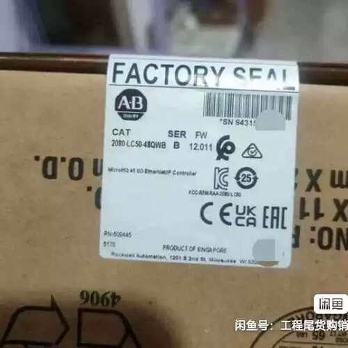 议价2080-LC50-48QWB 控制器模块