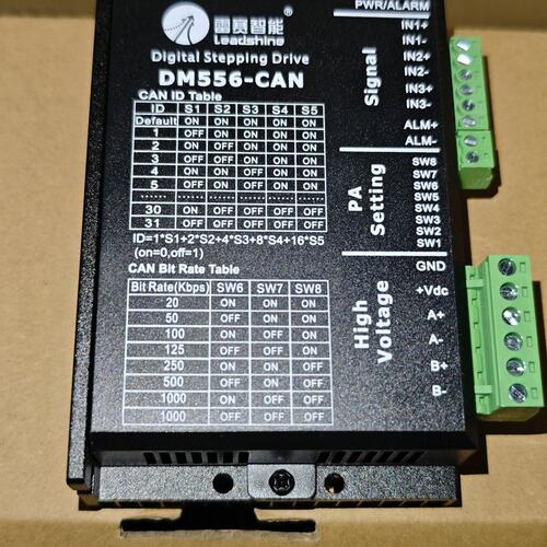 议价步进驱动器DM556-CANDM556DM556E