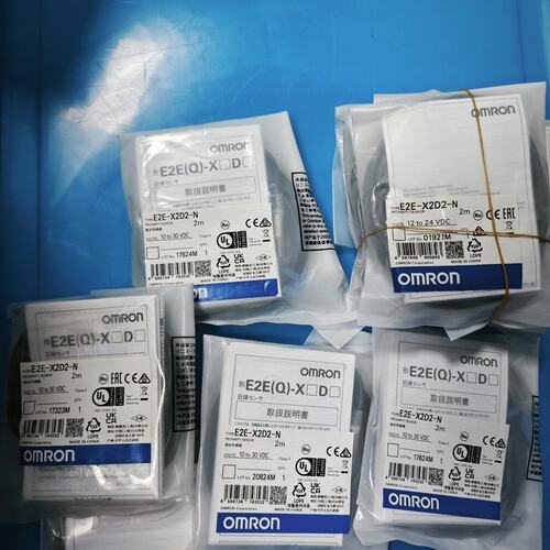 议价接近传感器E2E-X2D2-NE2EX2D2NE2EX2D2NE2E-X2D2N