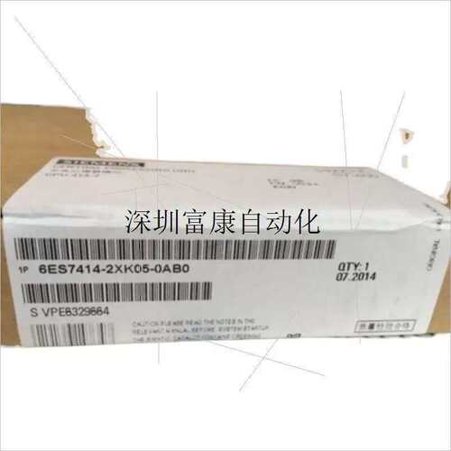 议价6ES7414-4HJ04/00/4HM14/3XJ00/04/2XK05/2XG04/03/3XM05为准