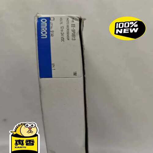 议价/未拆封正品液位感测器EE可维修