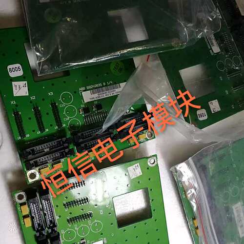 议价AGBB-01C ACS800变频器拓展板 分配板