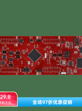 现货TMS320F280049C数字电机控制电源控制评估开发板包邮