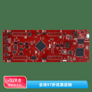 现货TMS320F280049C数字电机控制电源控制评估开发板包邮