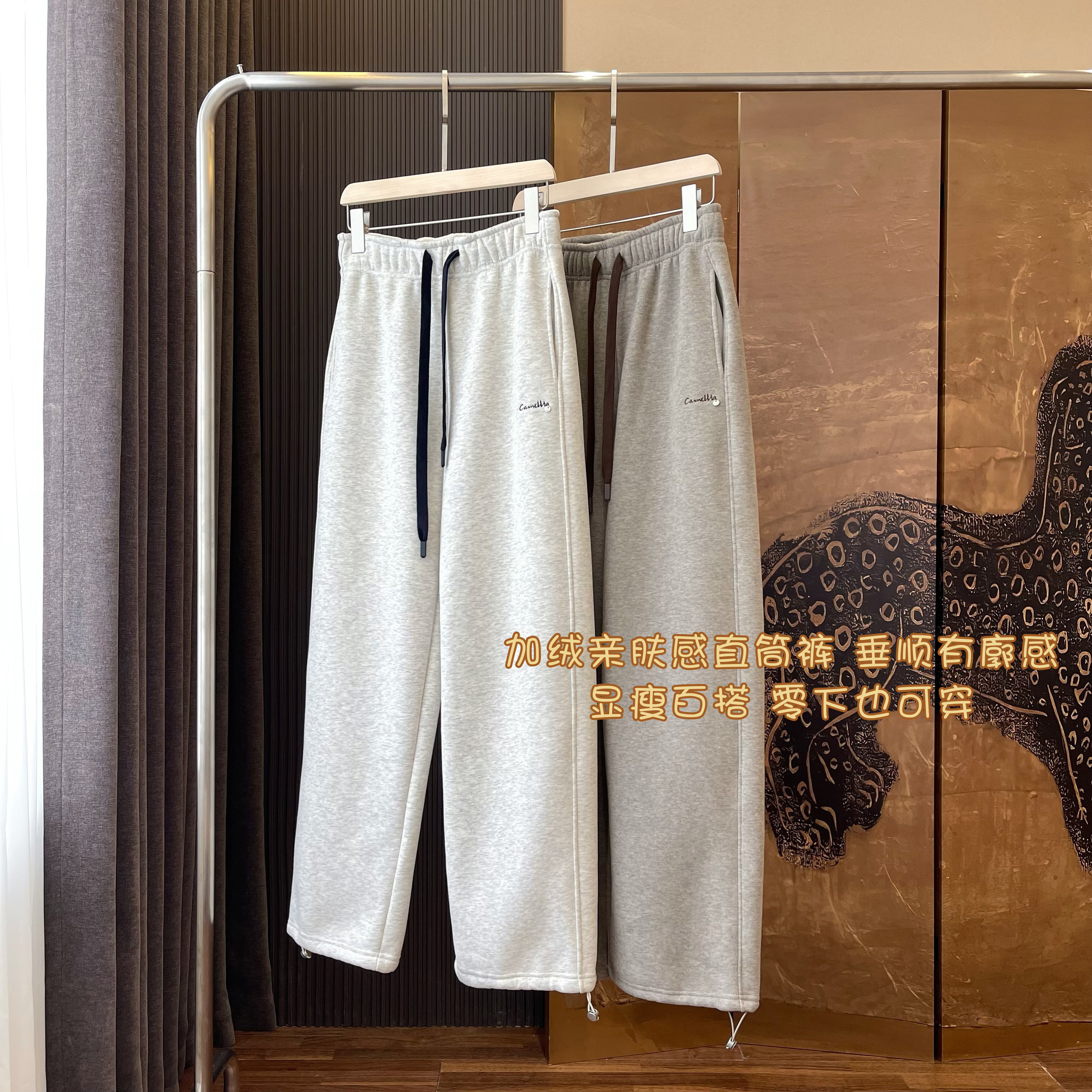 高腰休闲长裤2025新款加绒运动裤