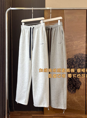 高腰休闲长裤2026新款加绒运动裤