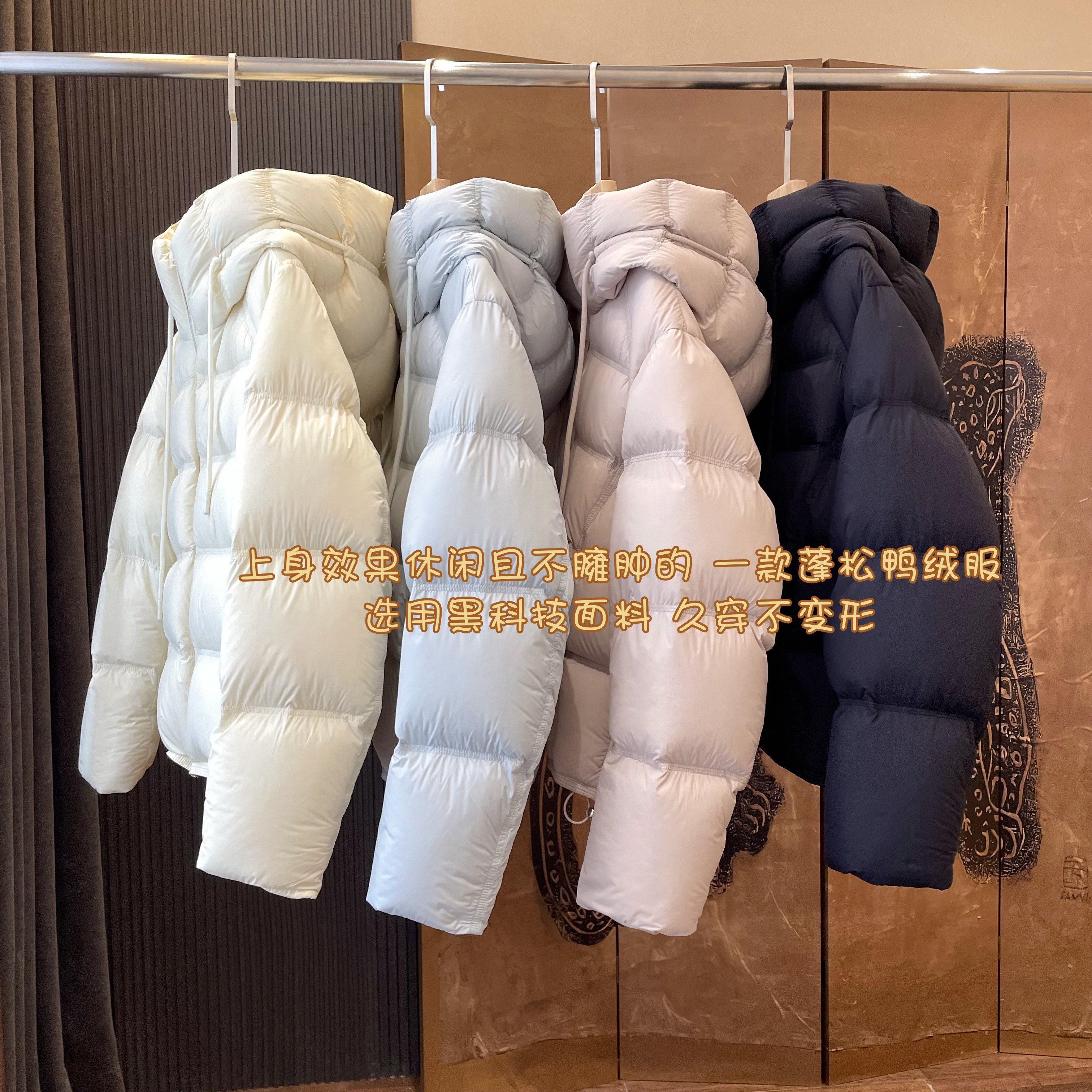 休闲连帽云朵泡芙羽绒服女冬新款