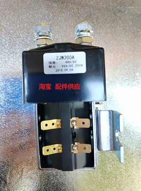 ZJW200A接触器 QCC26C-100/10B48V电磁阀 供应各型号江苏路通电器
