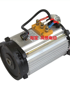 HPQ10-96电机 供应各种型号广东合普HEPU直流交流驱动电动机马达