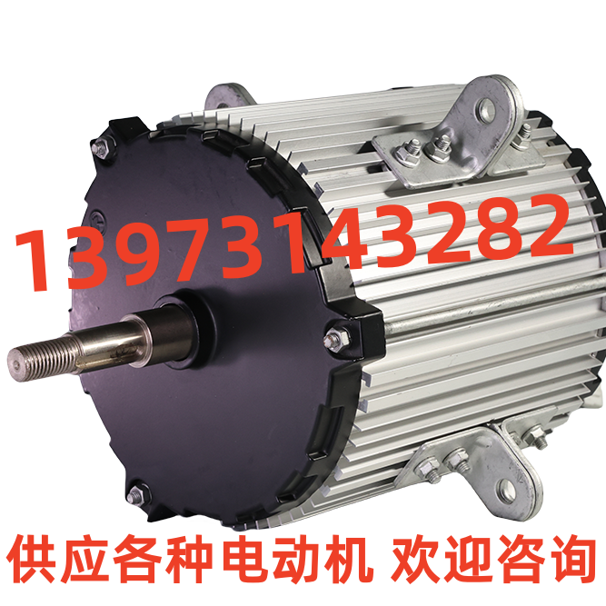 YDK-550W-6P空调器风扇用电动机