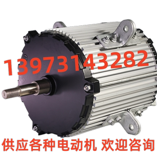 YLS-4000W-8P空调器风扇用三相异步电动机供应各种常州市中博马达