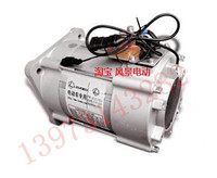 ATM5/10-2500/486072直流永磁無(wú)刷牽引電機(jī) 供應(yīng)無(wú)錫奧特瑪馬達(dá)