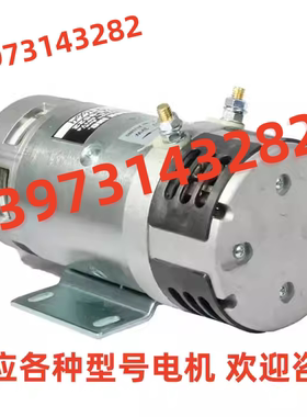 YDK140-100-10T空调器风扇用电容运转异步电动机 常州市顺盛马达