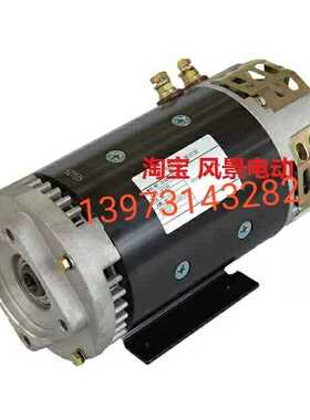 XQ-1.5-2AS3电机BL直流牵引电动机 供应各种常州宝罗驱动马达汽车
