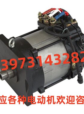 YSQ-3-60-18K交流变频电动机马达