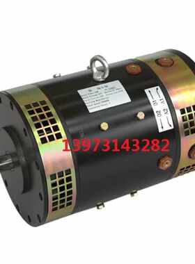 XQ-6.3-2KR电机直流牵引电动机