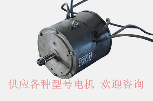 YDK-450W-6-1空调风扇电容运转异步电动机卖各种常州弘禄华特马达 - 封面