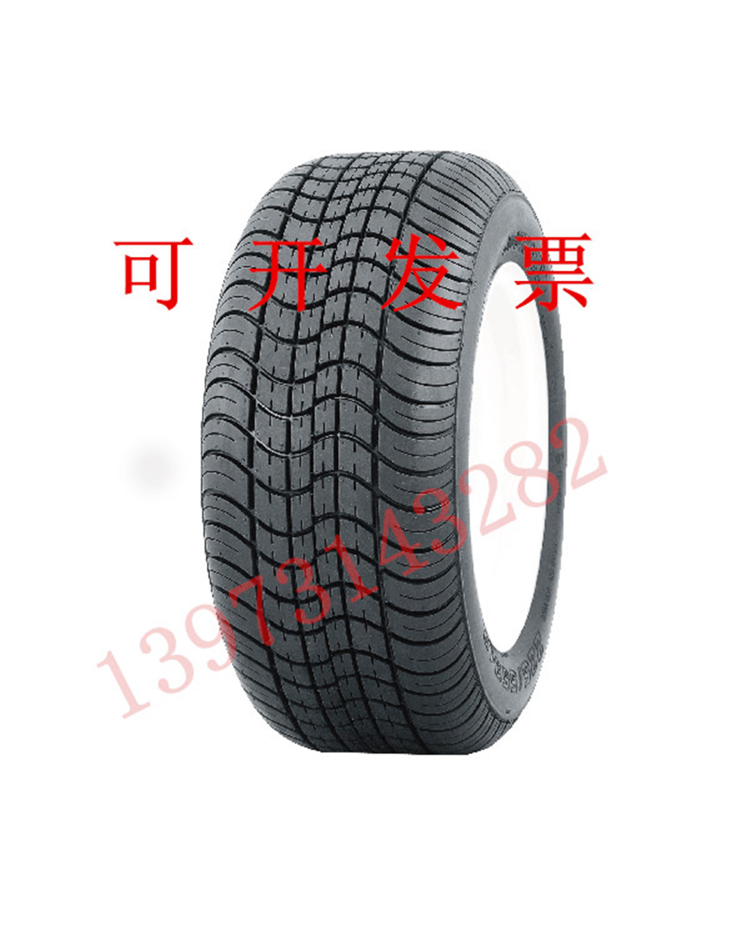 225/55B12轮胎225-55R12C耐磨带钢丝真空外胎 供应电动巡逻车配件
