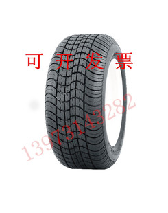 225/55B12轮胎225-55R12C耐磨带钢丝真空外胎 供应电动巡逻车配件