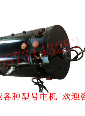 51K40RGU-C电动机 ZD Speed ControI MOTOR供应各种型号驱动马达