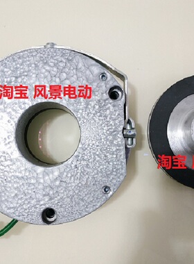 G1901-0023电磁制动器 AIMS 9023119鼎力24V 供应各种电机刹车盘