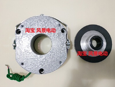 G1901-0023电磁制动器 AIMS 9023119鼎力24V 供应各种电机刹车盘