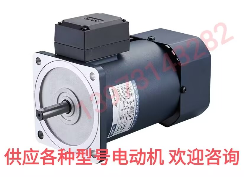 100TP40DV22电动机JSCC驱动马达