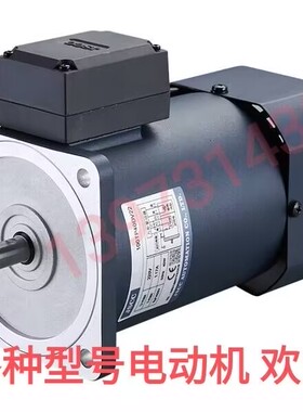 100TP40DV22电动机 JSCC 供应各种型号同步异步三相交流驱动马达