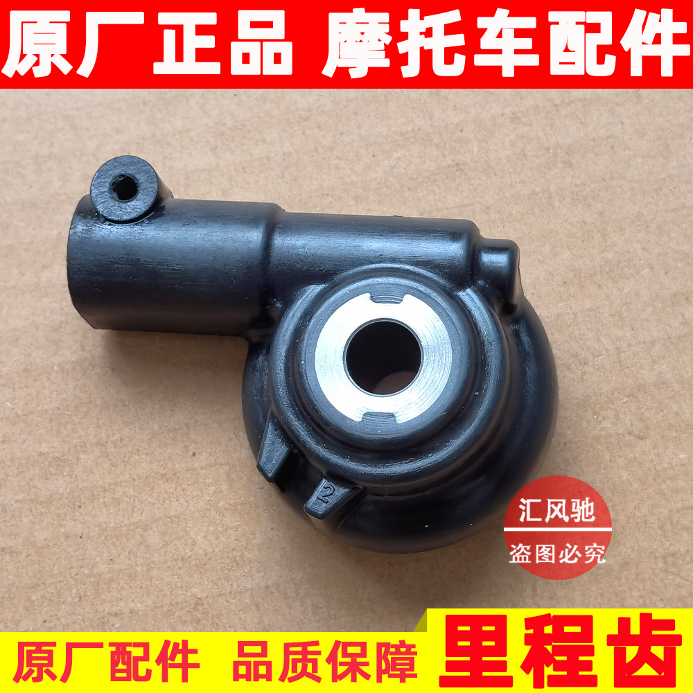 适用豪爵铃木摩托车配件ga150