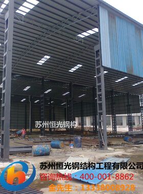 苏州型材轨道包邮工字钢冲孔原装12号导轨新款膜布汽车车棚彩钢房