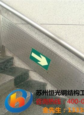 苏州不锈钢扶手直形围栏大门阳光棚铝合金百叶窗