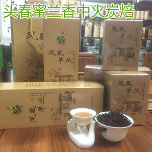 潮州凤凰单丛茶蜜兰香新春茶叶浓香特级单枞乌龙茶潮州高山乌岽茶