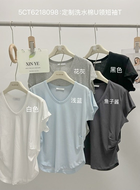润熙RUNXI8098 夏季软糯洗水棉U领短袖 侧边掐褶遮肉百搭上衣