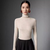 堆堆领羊毛衫 女秋冬机洗套头毛衣无缝内搭扬子纱针织纯羊毛打底衫