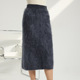 拉绒系列 100纯山羊绒鱼尾A字裙拉毛半身裙长款 显瘦包臀一步裙子