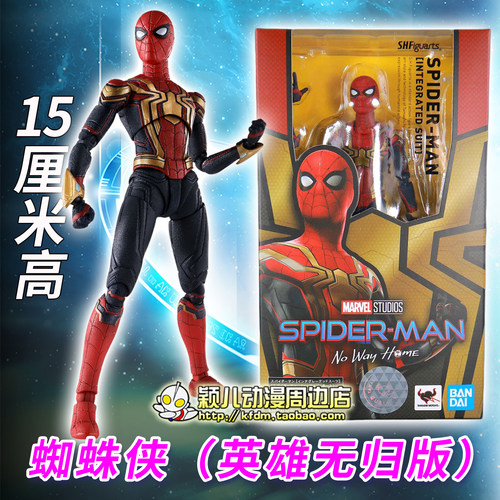 万代SHF蜘蛛侠可动人偶现货
