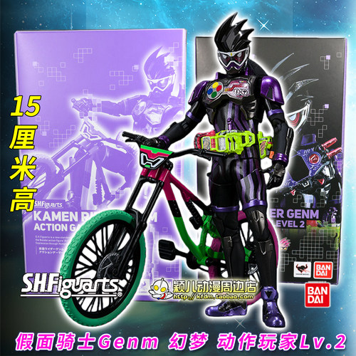 正品假面骑士幻梦虾饺手办玩具