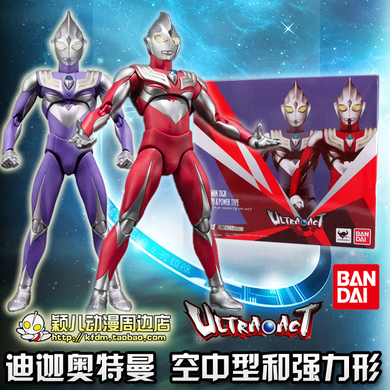 万代正版act魂限定天空强力玩具