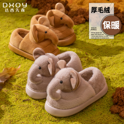 小象棉鞋女款冬季外穿防滑加厚