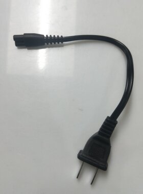 强光手电筒充电器充电线电源线9900插头充线220v双包邮