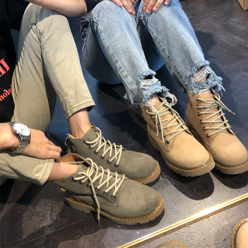 小码靴