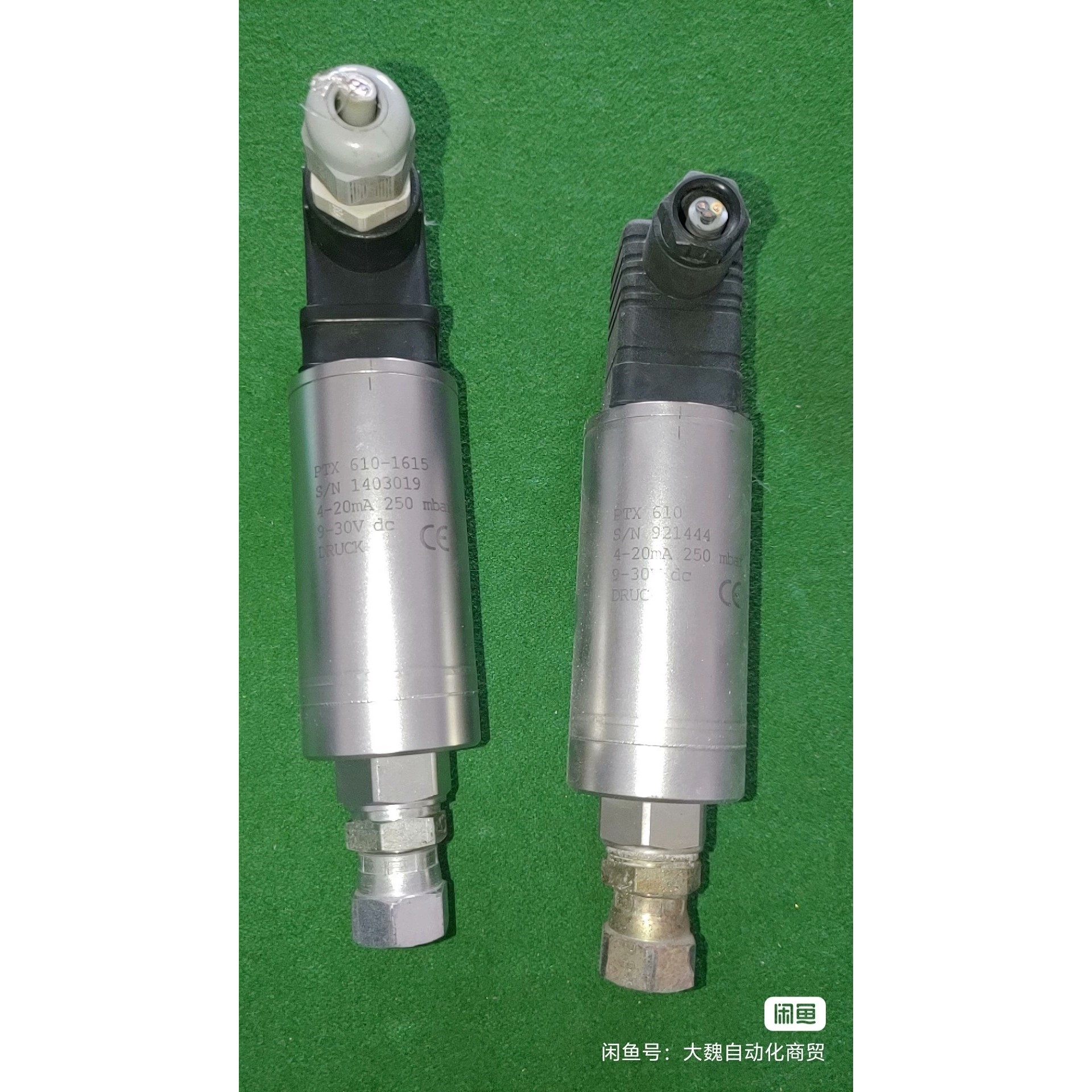 北辰网络耦合器以太网转换器,型号:BCNet-FX-S(1台