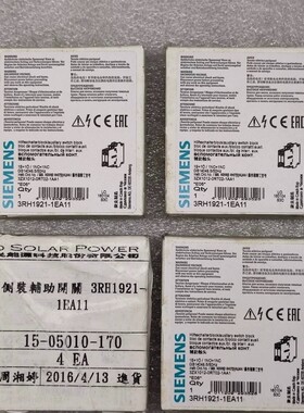 辅助触点 3RH1921-1EA11